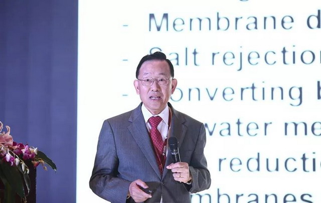 四位院士西湖大会为膜技术水污染防治领域的创新把脉 四位院士西湖大会为膜技术水污染防治领域的创新把脉