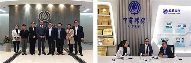 中电环保2018国际生态环境新技术大会形象展示引关注 中电环保2018国际生态环境新技术大会形象展示引关注