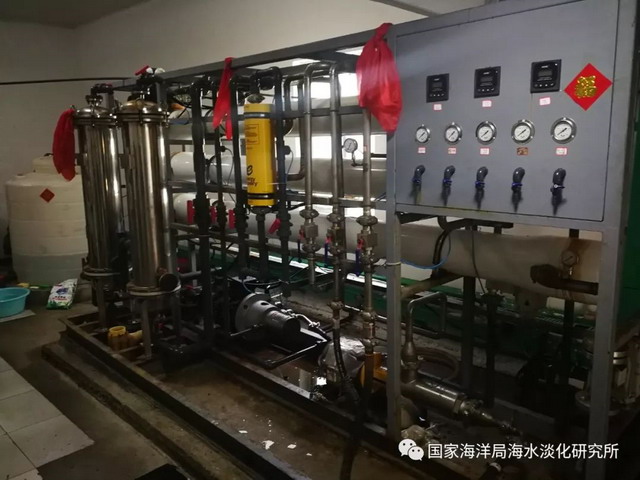 天津海淡所反渗透海水淡化技术在山东小钦岛成功应用 天津海淡所反渗透海水淡化技术在山东小钦岛成功应用