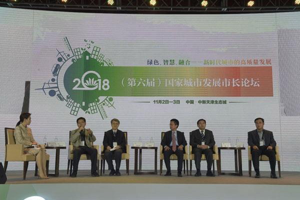 范宁:海水淡化成为沿海缺水城市重要的水源解决方案 范宁:海水淡化成为沿海缺水城市重要的水源解决方案