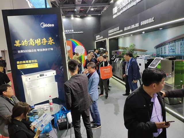 美的校园直饮水系列净水产品亮相中国教育装备展示会 美的校园直饮水系列净水产品亮相中国教育装备展示会