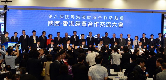浩泽净水将携手咸阳市秦都区共同打造环保智慧产业园 浩泽净水将携手咸阳市秦都区共同打造环保智慧产业园