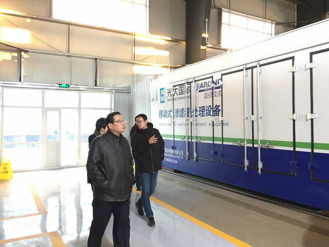 辽宁省副省长一行莅临嘉戎技术沈阳大辛项目现场视察 辽宁省副省长一行莅临嘉戎技术沈阳大辛项目现场视察