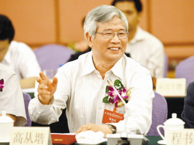 高从堦院士第二故乡杭州成全国领先膜产业发展集聚区 高从堦院士第二故乡杭州成全国领先膜产业发展集聚区