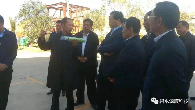 云南省委书记考察碧水源洱源县第二污水厂文剑平陪同