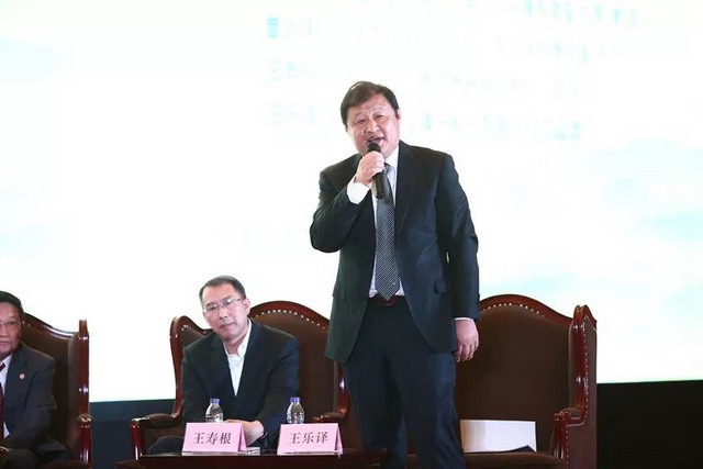 招金膜天王乐译以特邀嘉宾身份出席西湖国际水业大会 招金膜天王乐译以特邀嘉宾身份出席西湖国际水业大会