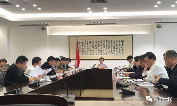 湖南省副省长主持民营企业家代表座谈会湘牛环保出席 湖南省副省长主持民营企业家代表座谈会湘牛环保出席