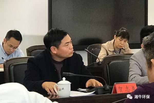 湖南省副省长主持民营企业家代表座谈会湘牛环保出席 湖南省副省长主持民营企业家代表座谈会湘牛环保出席