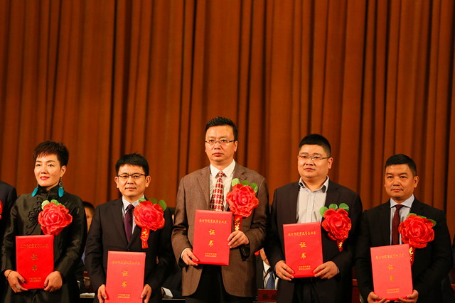 久吾高科董事长党建兵荣获南京市优秀民营企业家称号 久吾高科董事长党建兵荣获南京市优秀民营企业家称号