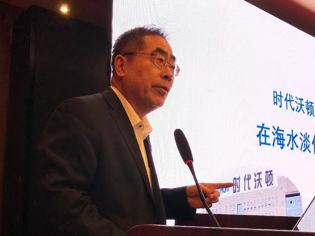 “工业园区海水淡化技术现场交流会”在河北沧州举行 “工业园区海水淡化技术现场交流会”在河北沧州举行