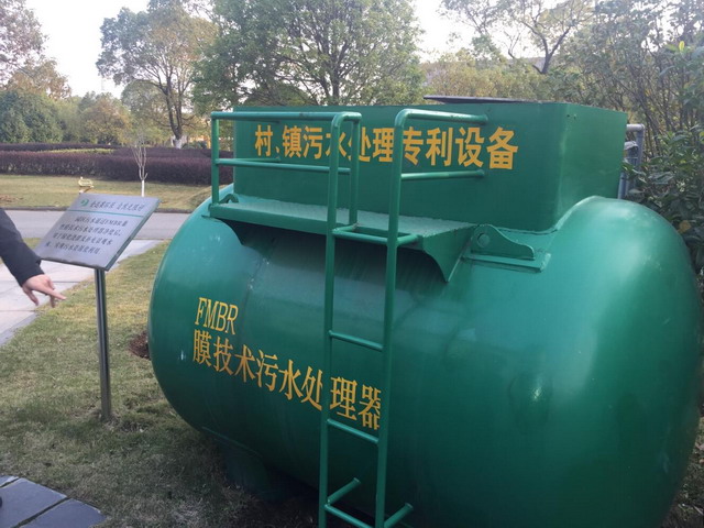北部湾投资集团李德智一行赴江西调研金达莱环保技术 北部湾投资集团李德智一行赴江西调研金达莱环保技术