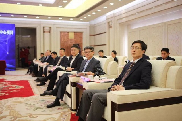 中化国际在宁波象山膜产业基地和膜研发中心项目签约