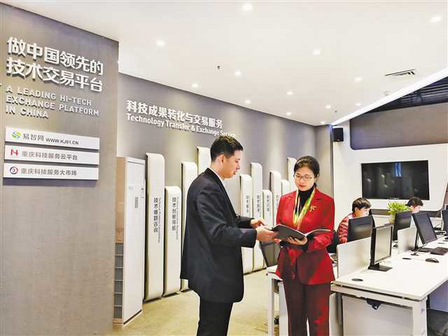 易智网牵线搭桥重科立升将超滤膜一体化净水成功转化 易智网牵线搭桥重科立升将超滤膜一体化净水成功转化