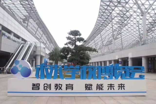 校园安全饮用水及直饮水系统技术发展论坛在重庆举行 校园安全饮用水及直饮水系统技术发展论坛在重庆举行