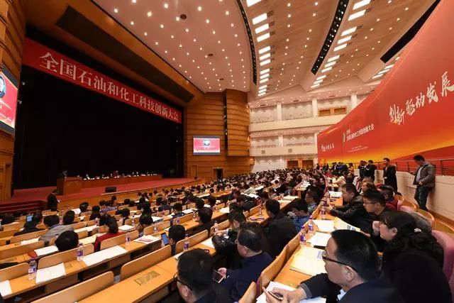 面向制浆废水零排放的膜应用项目荣获石化联合会大奖 面向制浆废水零排放的膜应用项目荣获石化联合会大奖