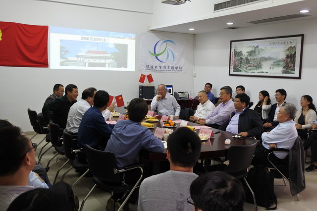 侯立安等五位院士应邀来到广州大学华南环境学术论坛 侯立安等五位院士应邀来到广州大学华南环境学术论坛
