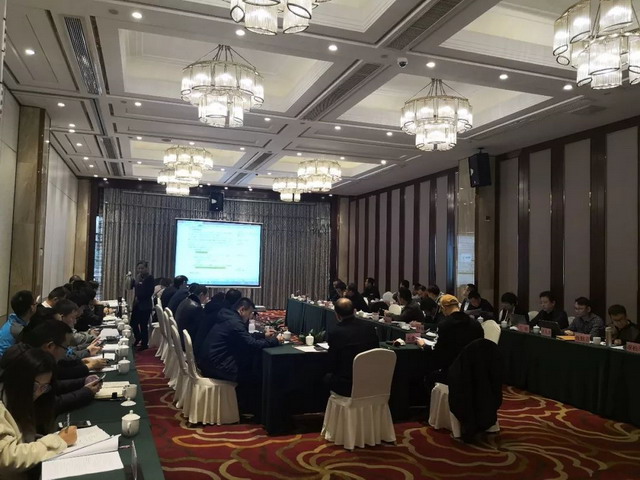 启迪清源受邀参加《电池级单水氢氧化锂》等标准预审 启迪清源受邀参加《电池级单水氢氧化锂》等标准预审