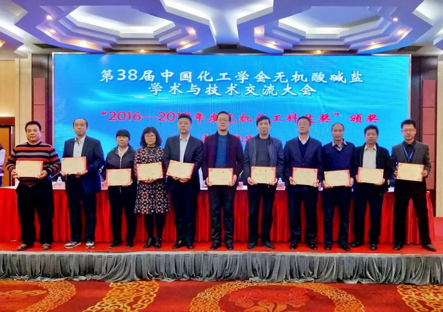三达膜纳滤膜法盐湖卤水高效分离富集浓缩提锂新工艺 三达膜纳滤膜法盐湖卤水高效分离富集浓缩提锂新工艺