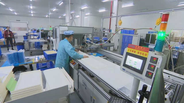 湖南民营企业澳维环保要做反渗透膜行业的“领头羊” 湖南民营企业澳维环保要做反渗透膜行业的“领头羊”
