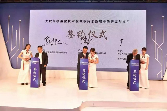 董事长陆侨治为海牛环境主导开发了37项行业专利技术 董事长陆侨治为海牛环境主导开发了37项行业专利技术