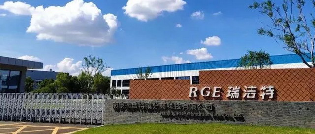 南京市江宁区组织部副部长刘伟来瑞洁特滨江工厂考察 南京市江宁区组织部副部长刘伟来瑞洁特滨江工厂考察