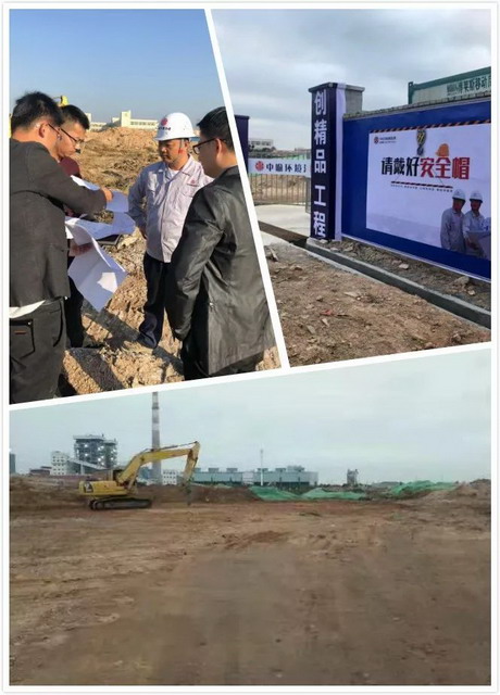 中信环境技术中标晋江市安东园综合污水处理厂EPC工程 中信环境技术中标晋江市安东园综合污水处理厂EPC工程