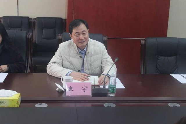 邢卫红陪同省工信厅副厅长池宇考察江苏膜科技产业园 邢卫红陪同省工信厅副厅长池宇考察江苏膜科技产业园