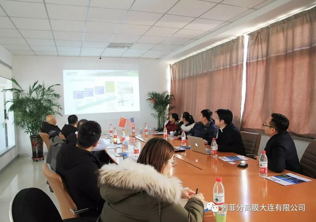 碧菲分离膜邀大连市市政设计研究院前来公司考察交流 碧菲分离膜邀大连市市政设计研究院前来公司考察交流