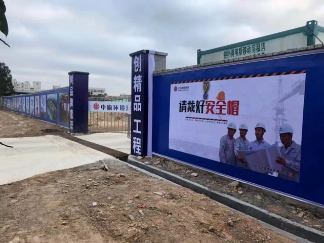 “铁腕治污”高压下印染企业废水处理举措将决定生死 “铁腕治污”高压下印染企业废水处理举措将决定生死