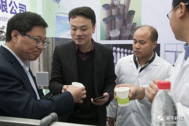 湘牛环保为湖南省副省长介绍智能一体化污水处理设备 湘牛环保为湖南省副省长介绍智能一体化污水处理设备