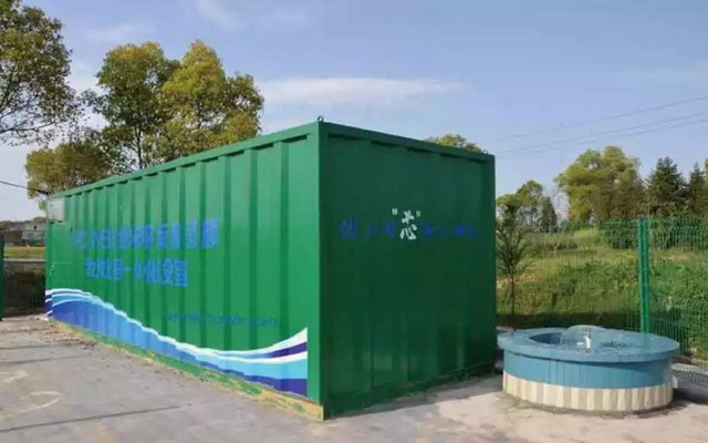 博鑫精陶环保承建的新疆库尔勒生活污水处理项目竣工 博鑫精陶环保承建的新疆库尔勒生活污水处理项目竣工