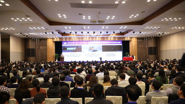 久吾高科主持新材料产业发展大会环境工程材料分论坛 久吾高科主持新材料产业发展大会环境工程材料分论坛