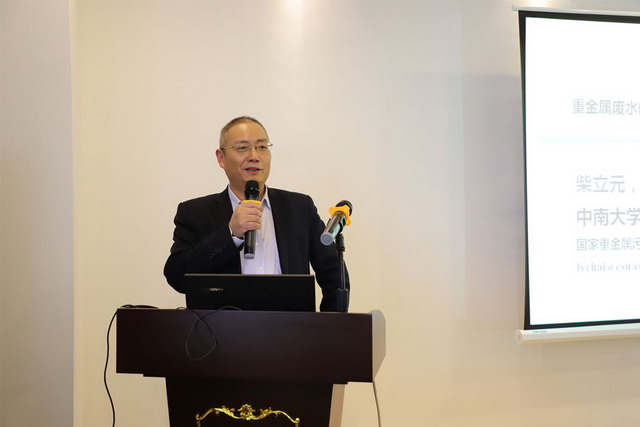 久吾高科主持新材料产业发展大会环境工程材料分论坛 久吾高科主持新材料产业发展大会环境工程材料分论坛