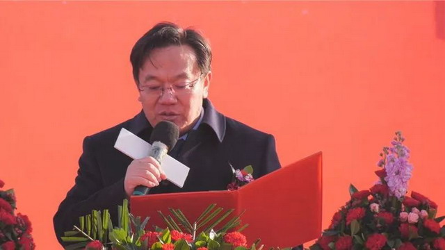 中信·无极皮革后整循环经济产业园项目正式开工建设 中信·无极皮革后整循环经济产业园项目正式开工建设