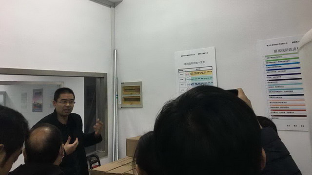 丰信环保吸睛“2018膜法水处理技术发展与应用论坛” 丰信环保吸睛“2018膜法水处理技术发展与应用论坛”