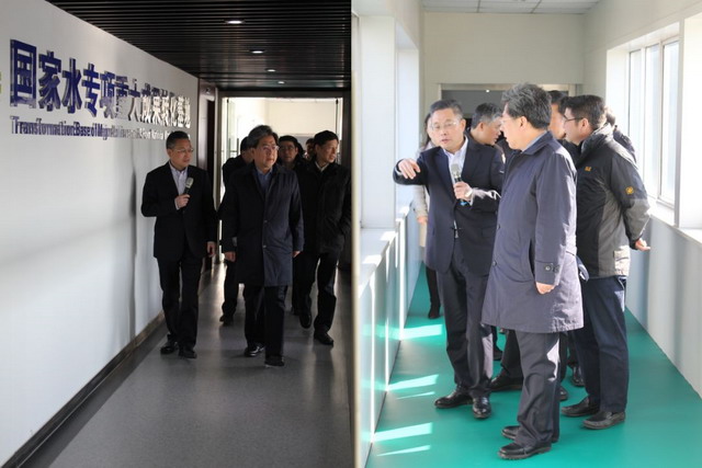 江苏省生态环境厅厅长一行来到中电环保调研创新平台 江苏省生态环境厅厅长一行来到中电环保调研创新平台