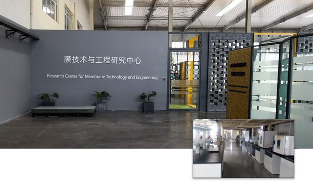 河北赛诺膜工程研究中心被认定为沧州市企业技术中心 河北赛诺膜工程研究中心被认定为沧州市企业技术中心
