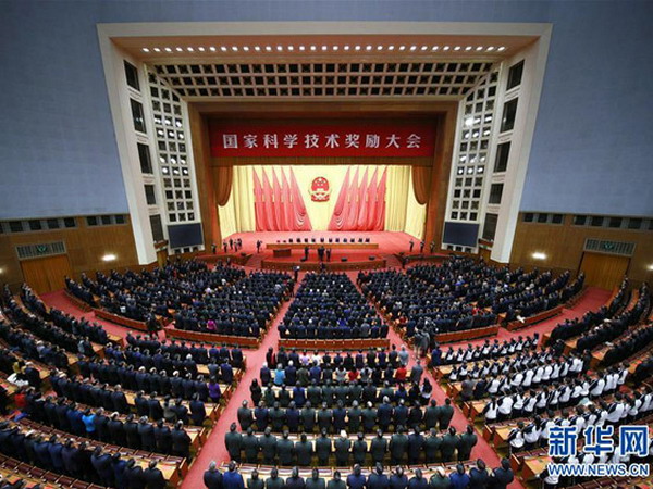 “均相离子膜制备关键技术及应用”获技术发明二等奖 “均相离子膜制备关键技术及应用”获技术发明二等奖