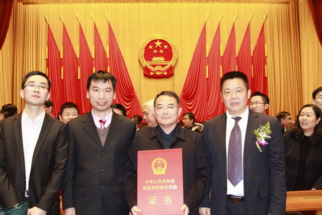 杭水中心金可勇国家科技奖励大会捧得技术发明二等奖 杭水中心金可勇国家科技奖励大会捧得技术发明二等奖
