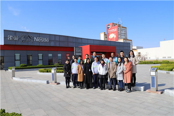 威立雅水务技术被选为雀巢青岛水回用整体方案提供商 威立雅水务技术被选为雀巢青岛水回用整体方案提供商