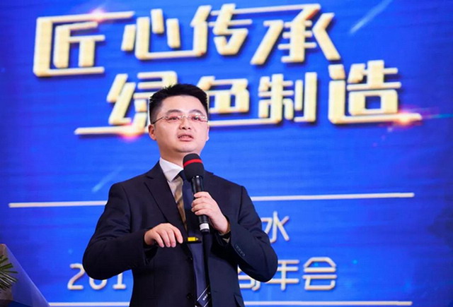 荣事达净水在合肥隆重举行优秀供应商年会及答谢晚宴 荣事达净水在合肥隆重举行优秀供应商年会及答谢晚宴