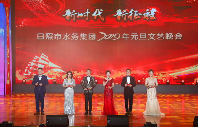 日照市水务集团组建成立三周年赛诺膜项目催生新动能 日照市水务集团组建成立三周年赛诺膜项目催生新动能