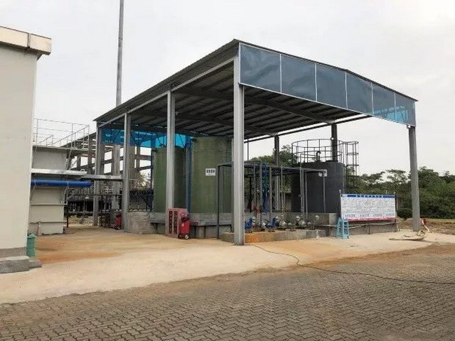 中信环境技术膜芬顿创新技术在小虎岛污水厂示范成功 中信环境技术膜芬顿创新技术在小虎岛污水厂示范成功