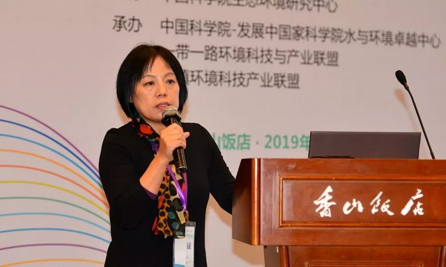 “一带一路”水与环境合作研讨会分享“走出去”经验 “一带一路”水与环境合作研讨会分享“走出去”经验
