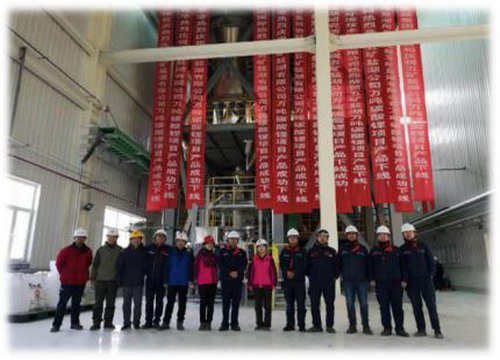 五矿盐湖万吨级碳酸锂项目充分验证久吾高科工艺路线 五矿盐湖万吨级碳酸锂项目充分验证久吾高科工艺路线