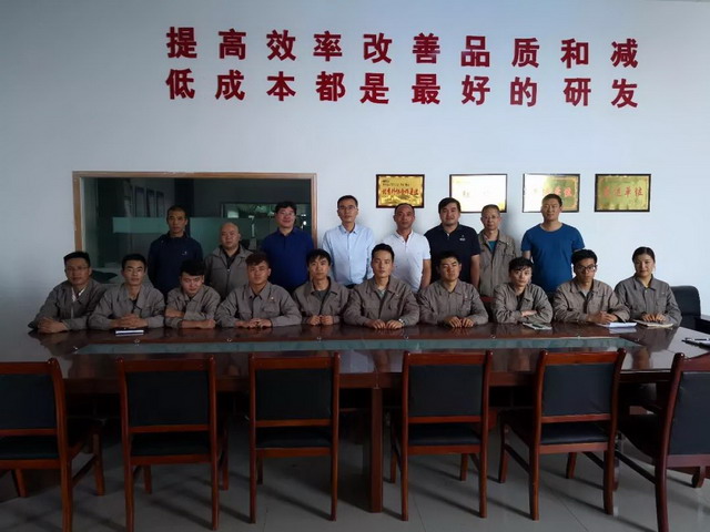 青海启迪清源荣获蓝科锂业授予“优秀服务单位”称号 青海启迪清源荣获蓝科锂业授予“优秀服务单位”称号
