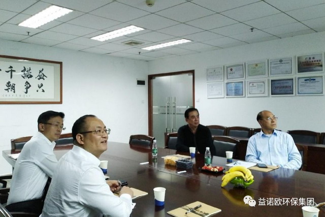 原环保部总工万本太赴广东莅临益诺欧调研电镀零排放