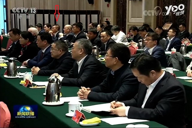 民营企业家迎春座谈会在北京召开博天环境赵笠钧出席 民营企业家迎春座谈会在北京召开博天环境赵笠钧出席
