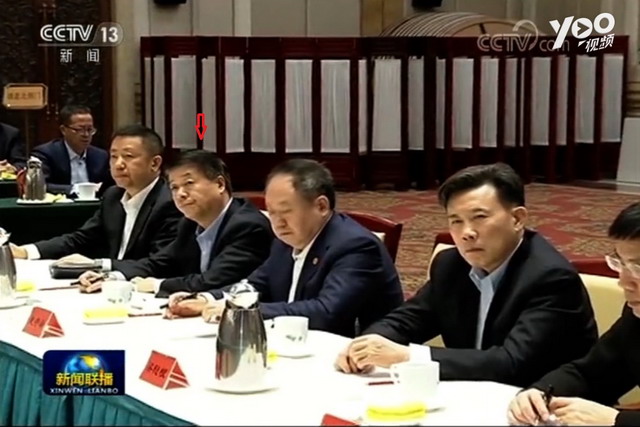 民营企业家迎春座谈会在北京召开博天环境赵笠钧出席 民营企业家迎春座谈会在北京召开博天环境赵笠钧出席