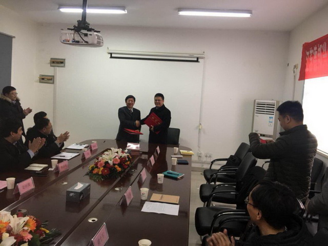 中电环保与德邦兴华就脱盐水站泵站工程举行签约仪式 中电环保与德邦兴华就脱盐水站泵站工程举行签约仪式